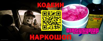прущие крисы Малгобек