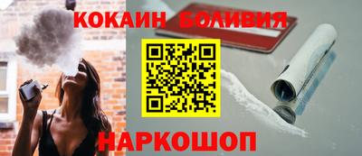 прущие крисы Малгобек