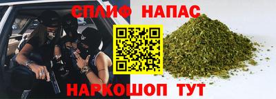 прущие крисы Малгобек
