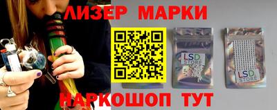 прущие крисы Малгобек