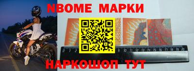 МДМА Можга