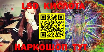 MDMA Моздок