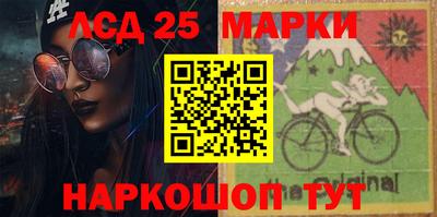 дживик Малоярославец