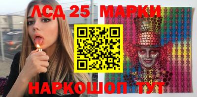 MDMA Моздок