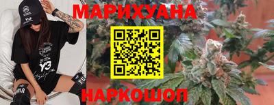 прущие крисы Малгобек
