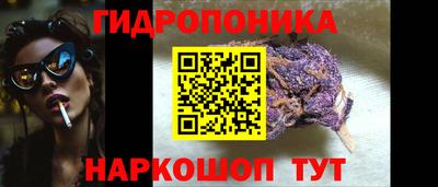 дживик Малоярославец