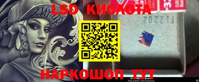 дживик Малоярославец