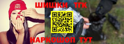 СК Можайск