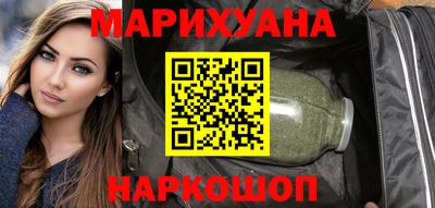 прущие крисы Малгобек