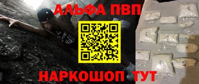 прущие крисы Малгобек