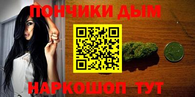 прущие крисы Малгобек