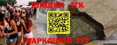МДМА Можга