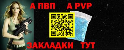 прущие крисы Малгобек