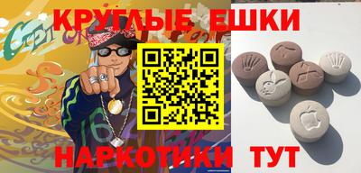 spice Мариинск