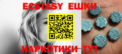 MDMA Моздок