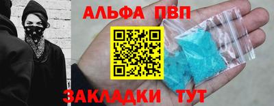 MDMA Моздок
