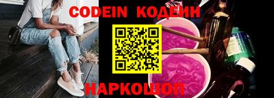 прущие крисы Малгобек