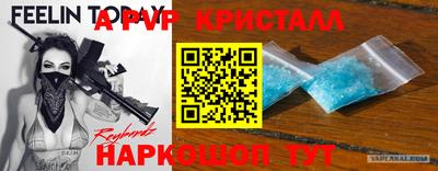 СК Можайск