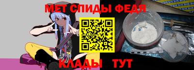 дживик Малоярославец