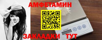 дживик Малоярославец