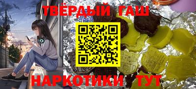 дживик Малоярославец