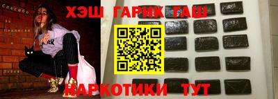 дживик Малоярославец