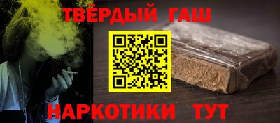 дживик Малоярославец