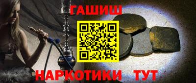 spice Мариинск