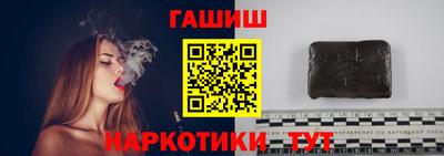 дживик Малоярославец