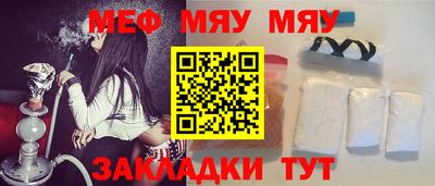 прущие крисы Малгобек