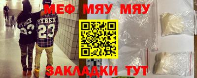 дживик Малоярославец