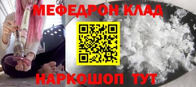 дживик Малоярославец